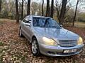 ПРОДАМ АВТОМОБИЛЬ w220s500