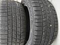 Продам шины зимние PIRELLI -225/50R16-2 шт*800руб
