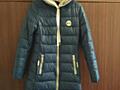 Продам куртку женскую