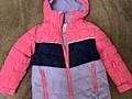 Продаю куртку