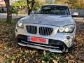 Bmw x1 drive