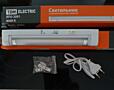 TDM ELECTRIK ЛПО 2001 4000 К 6Вт