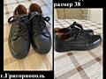 Продам туфли, цена 250 рублей, размер 38, г.Григориополь, тел.0(779)17508.