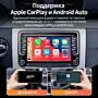 Магнитола 4/64Гб на ANDROID 14‼️ Для Volkswagen, Seat, Skoda