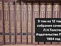 Куплю книги по умеренной цене