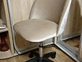 Офисное кресло. торг