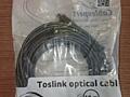 Новый оптический Кабель