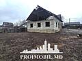 Vă propunem spre vânzare această casăîn 2nivele, în Sângera, str. ...