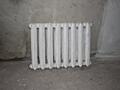 Чугунный радиатор 8 секций рабочий в хорошем состоянии - 300 лей.