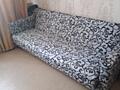 Продам диван