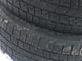 Автошины 195,205,215/55,60/R16