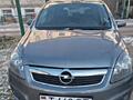 ПРОДАМ OPEL ZAFIRA