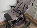 Коляска прогулочная. Торг.