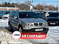 BMW X5 E53 (Доступен в Автокредит)