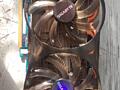 Продам GTX 650 Ti Boost 2GB