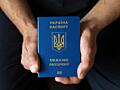Паспорт Украины загранпаспорт оформить
