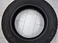 Продам шины 205/60 R 16 размер