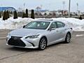 Lexus ES 300h (Авторынок КОВЧЕГ)