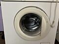 Продам стиральную машинку