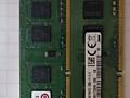 Модульная память для ПК ddr3