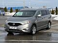 Nissan Quest SL (Авторынок КОВЧЕГ)