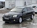 Toyota Avensis T25 (Авторынок КОВЧЕГ)