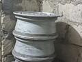 Продам диски на Ауди