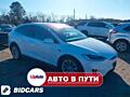 Tesla Model X 100D (Продажа в Пути)