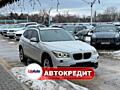 BMW X1 (Доступен в Автокредит)