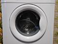 Продам стиральную машинку BEKO на 3,5 кг