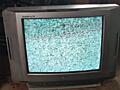 Продам телевизор