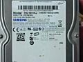 Продам жесткий диск Samsung