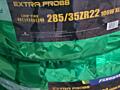 285/35/R22