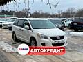 Volkswagen Routan (Доступен в Автокредит)