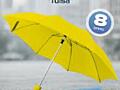 Зонт женский жёлтый.