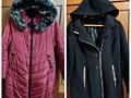 Продам б/у женские куртки
