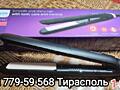 Продам утюжек для волос PHILIPS новый в упаковке.