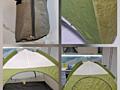 Продам палатку