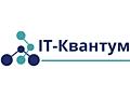 IT Квантум