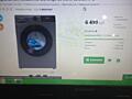 Стиралка 2 месяца использования 5000 тысяч