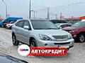Lexus RX400h (Доступен в Автокредит)