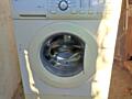 Продается стиральная машина- автомат, полностью в рабочем состоянии. Изделие находится