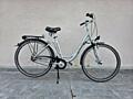 Продам немецкий велосипед, 28 колеса, Планетарка 7 скор., двухподвес