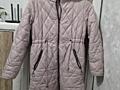 Продам куртку