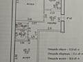 Продам 2ух комнатную квартиру