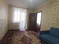 Продаётся 2-комнатная квартира в г. Тирасполь