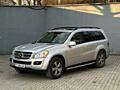 Mercedes GL350