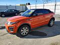 RANGE ROVER EVOQUE Оригинальный пробег! Прозрачная история автомобиля!
