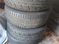 Продам диски с летними шинами