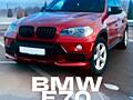 BMW X5 E70, 3.5d Twin Turbo